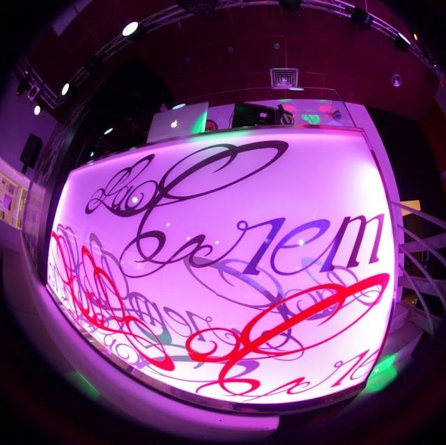 La Crem
