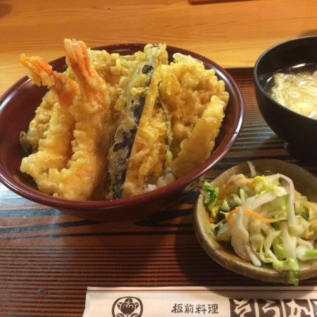 Itamaeryorisokawa