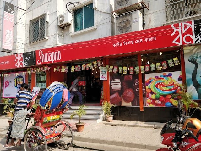 Shwapno Super Shop