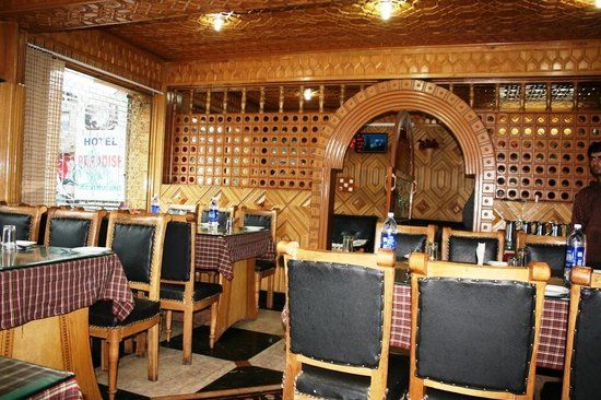 Hotel Paradise and Restaurant