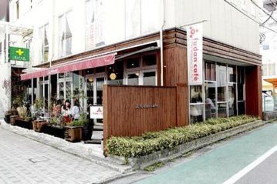 fudan cafe for modern living