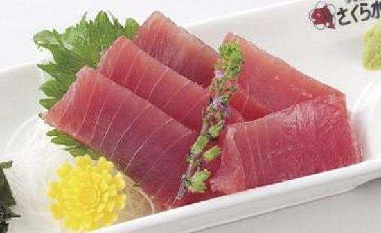 Sakurasuisan Musashikosugi North Entrance