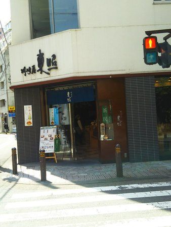 Kawasakiyatoteru