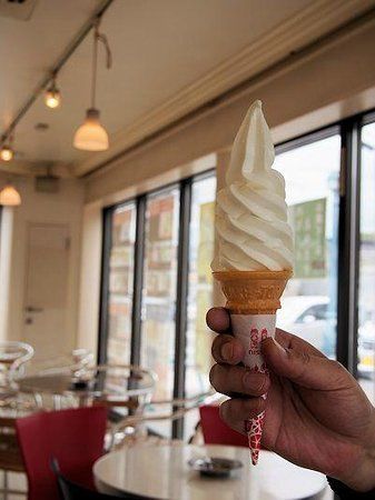 Todaisabo La Campanella