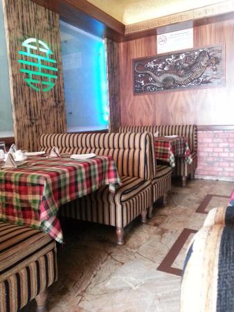 Gaylin Chinese Room & Bar