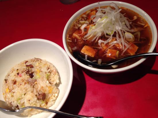 Chinmaya Saitamashintoshinten