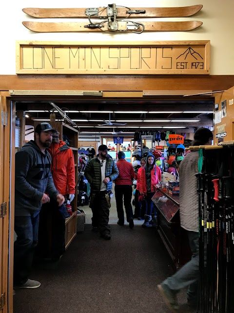 Lone Mountain Sports