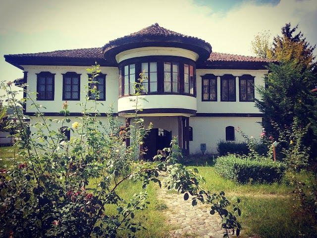 Ethnographic Museum Gjakova
