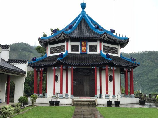 Tao Fong Shan Christian Centre