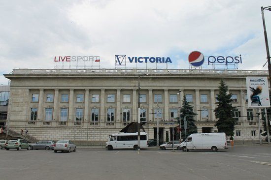 Stadio Nazionale Vasil Levski
