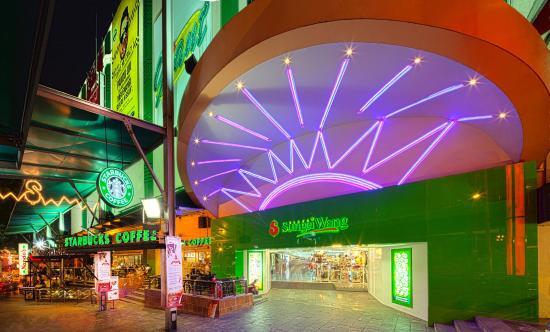 Plaza Sungei Wang