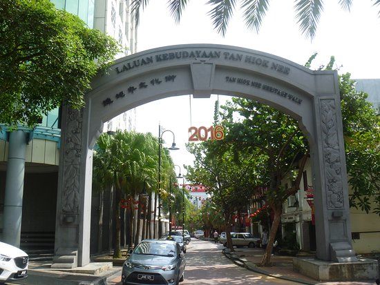 Tan Hiok Nee heritage Street