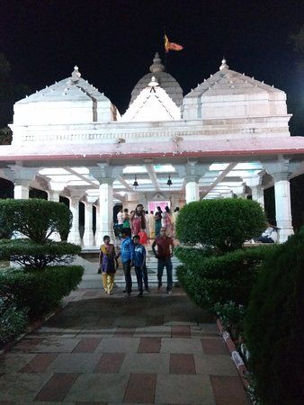 Ram Mandir