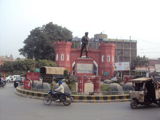 Gandhi Gate