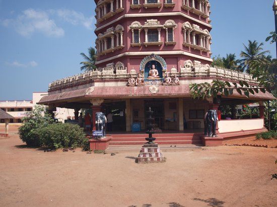Birthplace of Sri Adi Shankara