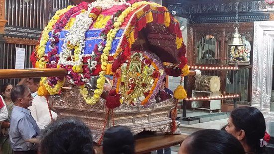 Shri Mahalasa Narayani Temple