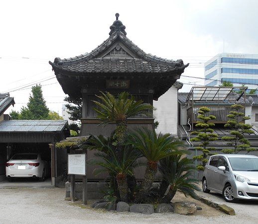 Myoraku-ji Temple
