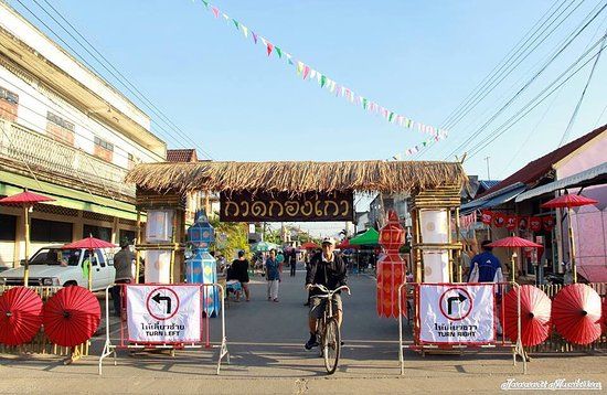 The Old Town Chiangkhong