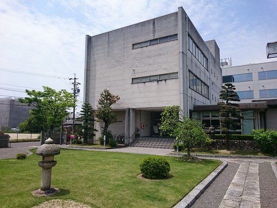 Toyota City Museum of Local History