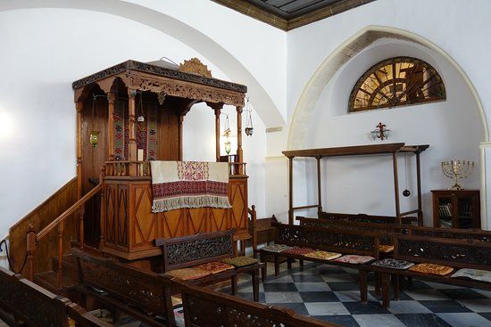 Sinagoga Etz Hayyim