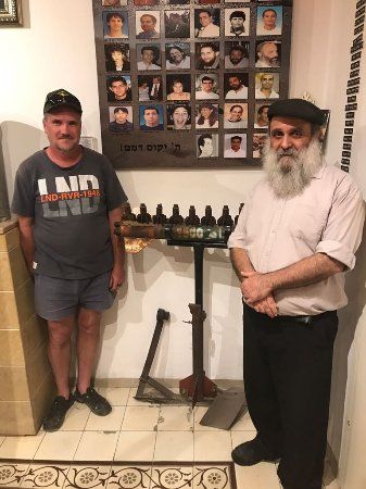 Gush Katif Museum