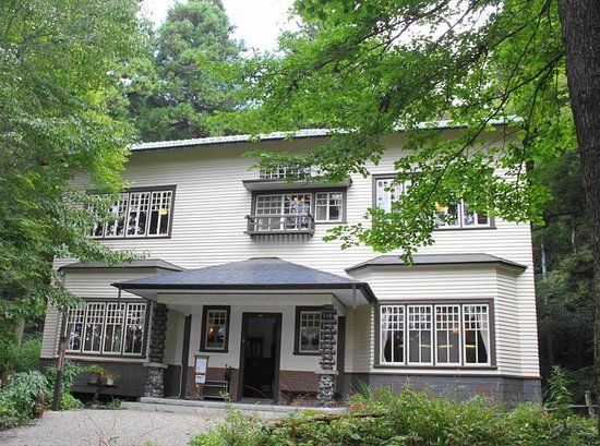 Annex of Archives Hall Ichimura Memorial Hall