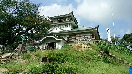 Komaki City Museum of History