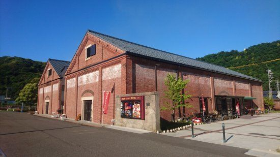 Tsuruga Red Brick Warehouse