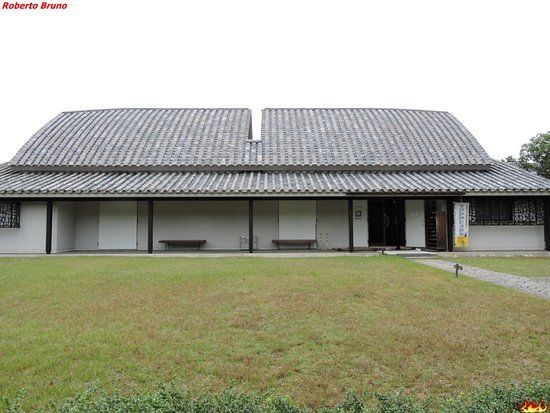 Neiraku Art Museum