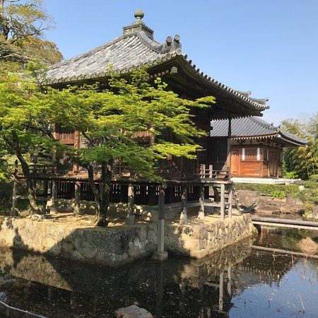Kozanji-tempel