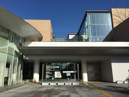 Pomport Chuo Library