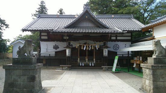 Sanada Shrine