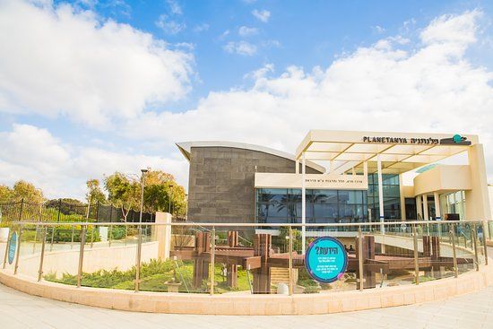 Planetanya- Planetarium Netanya
