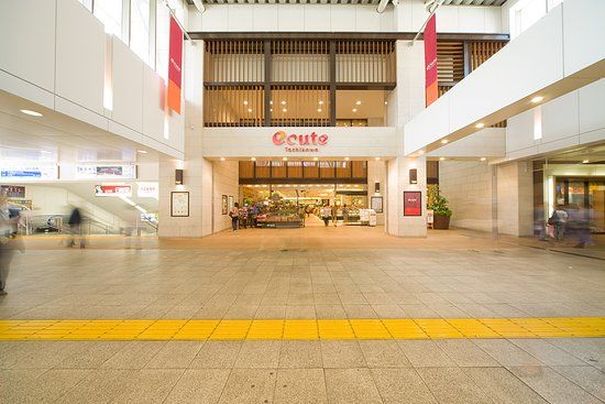 Ecute Tachikawa