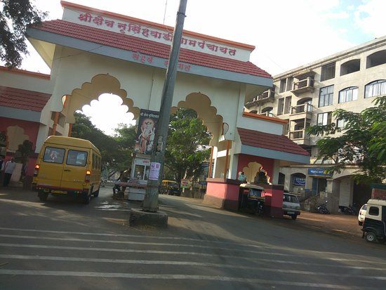 Narsinhwadi Datta Mandir