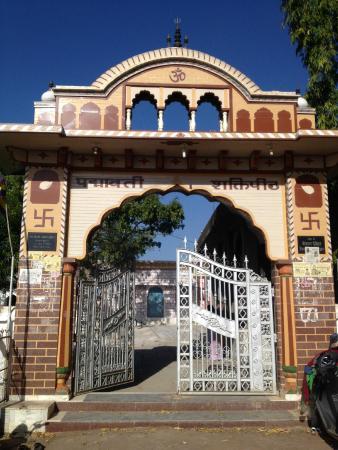 Padmavati Devi Temple