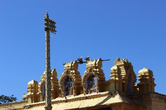 Biligiri Ranganatha Swamy Temple