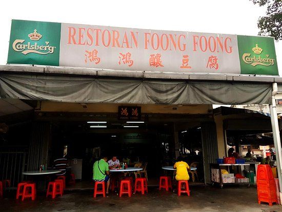 Foong Foong Restoran