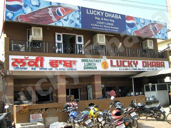 Lucky Dhaba