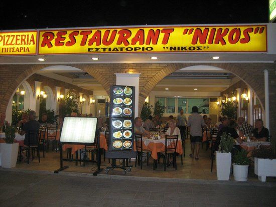 Nikos Pizzeria Restaurant