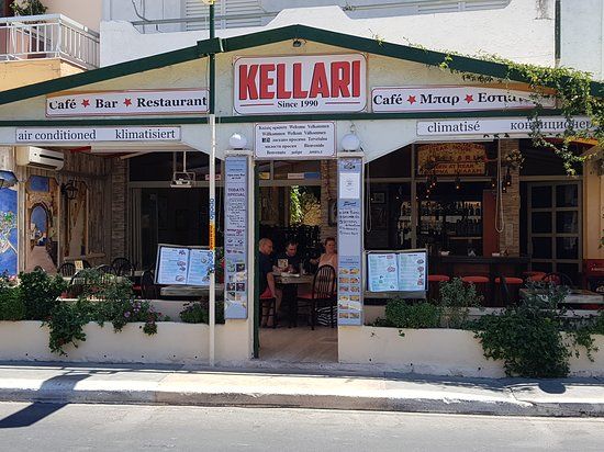 Kellari Taverna