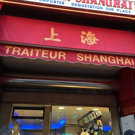 Traiteur Shanghai