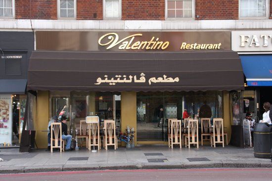 Valentino Restaurant