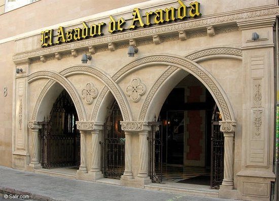 Asador de Aranda