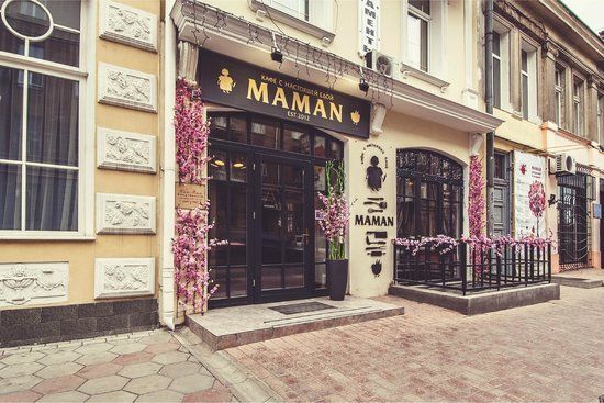 Maman