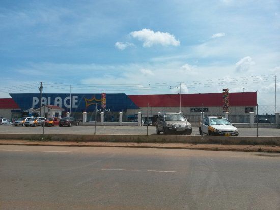 Palace Hypermarket