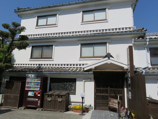 Shogetsu Bunjin Museum