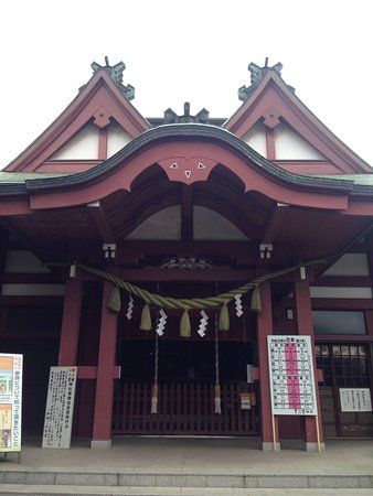 Hachiman Yakumo Shrine