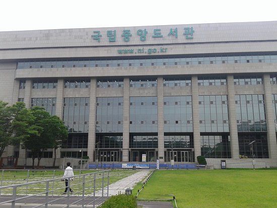 The National Library of Korea