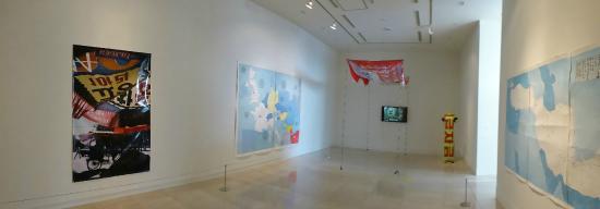 Gyeongnam Art Museum